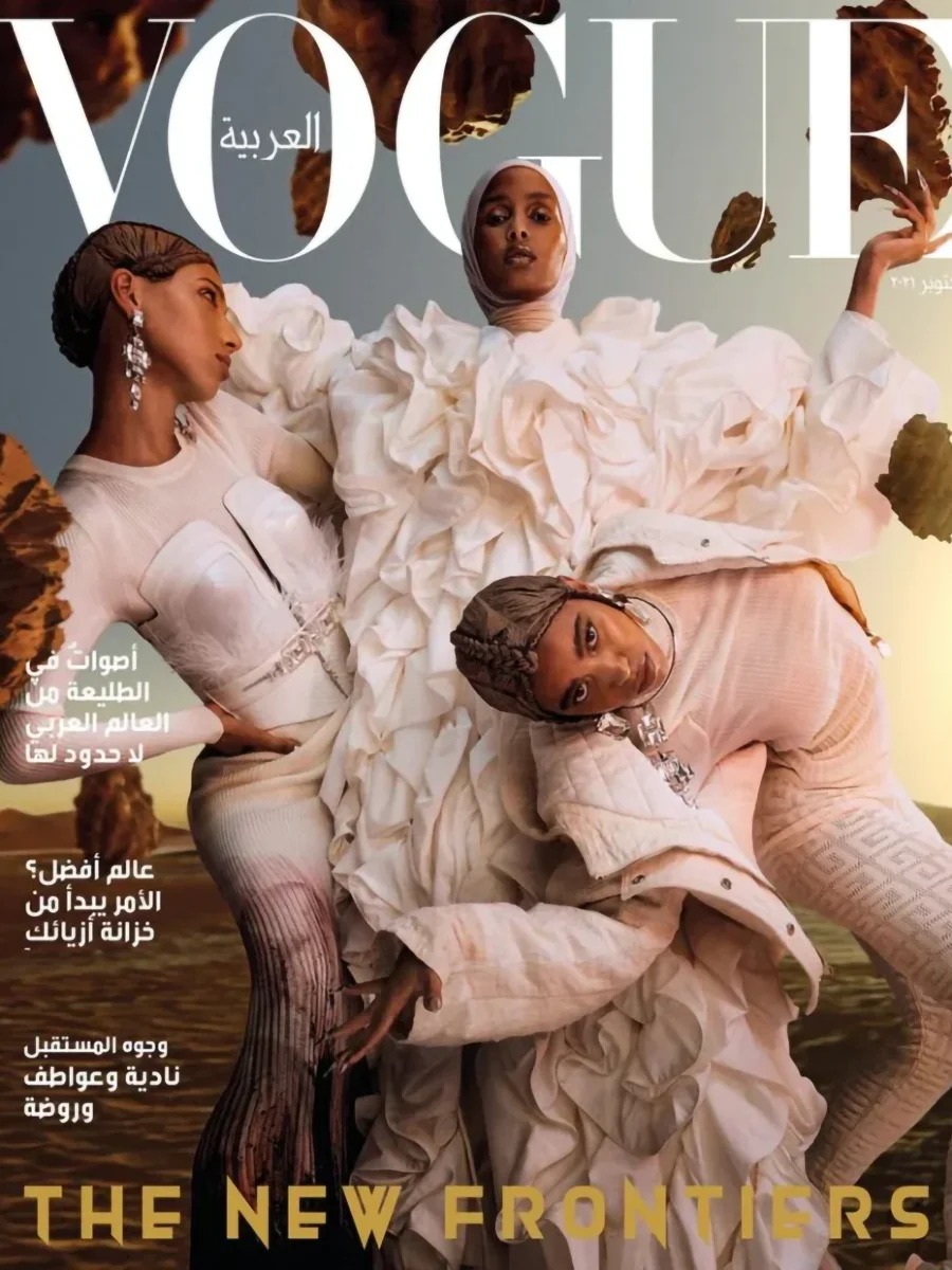 Vogue Arabia — Björn van den Berg