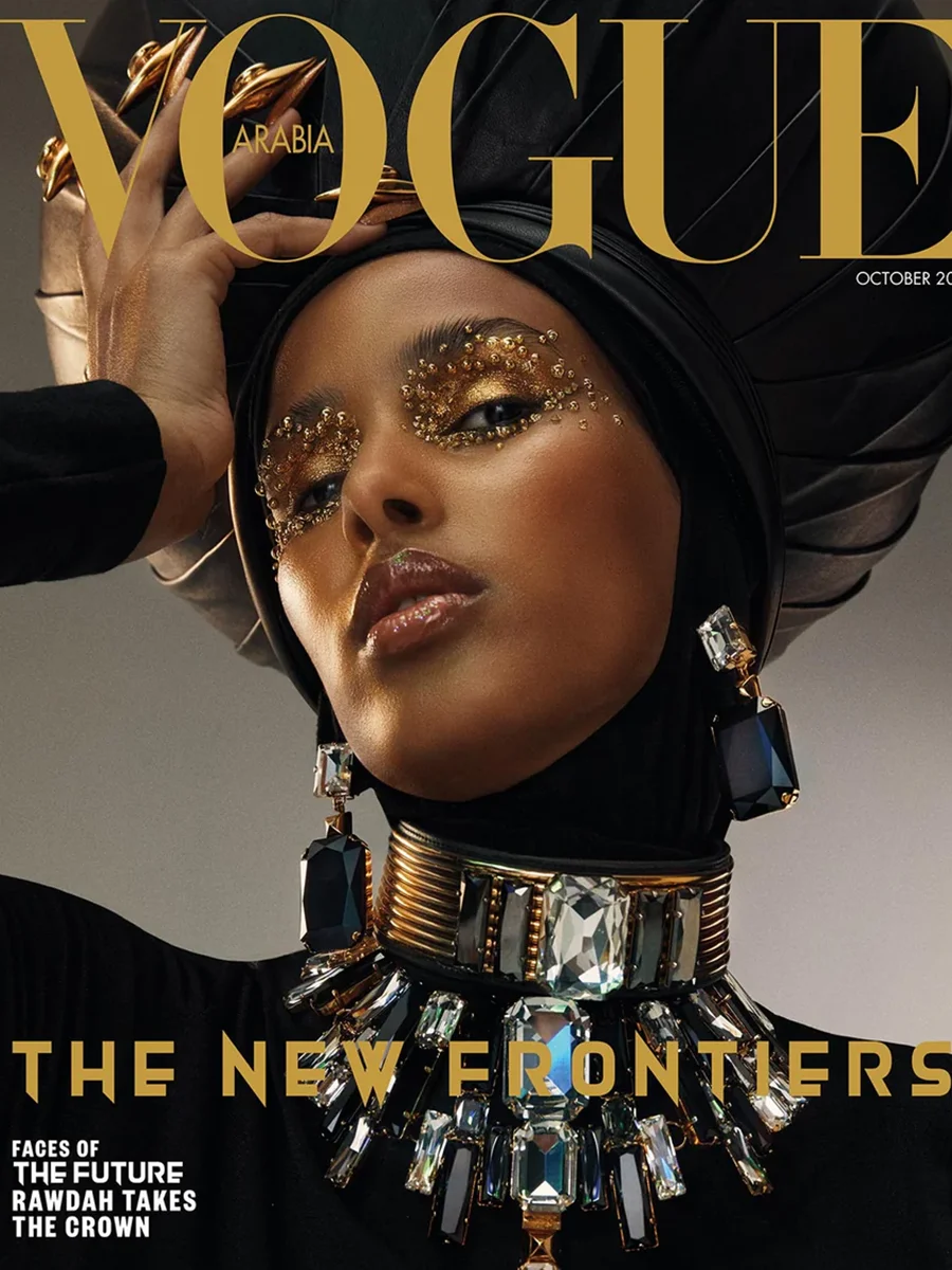 Vogue Arabia — Björn van den Berg
